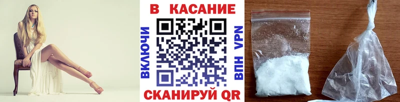 Купить ГАШ  Канабис  АМФЕТАМИН  Экстази  МЕФ  Слободской