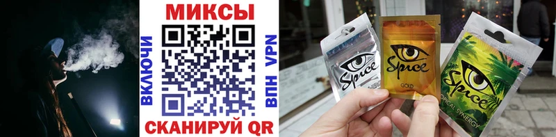 Купить  Слободской  Бутират 1.4BDO 