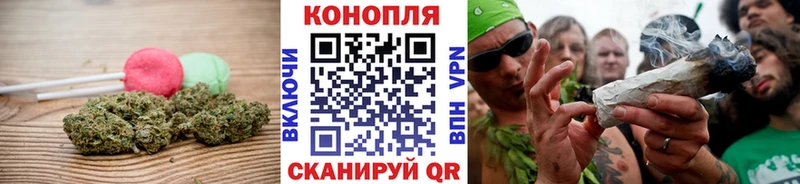 Купить закладки  Слободской  Cannafood конопля 