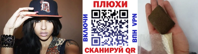 ГАШ убойный Слободской