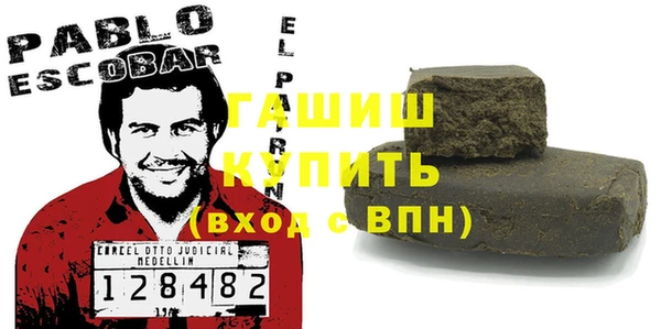 дмт Куйбышев