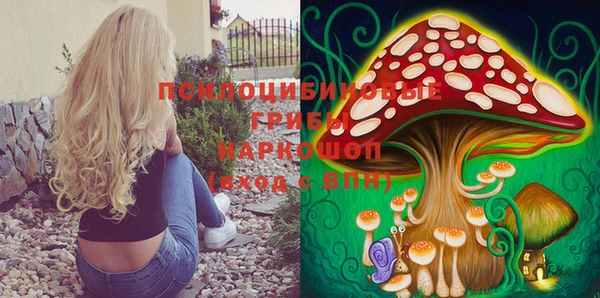 скорость mdpv Кулебаки