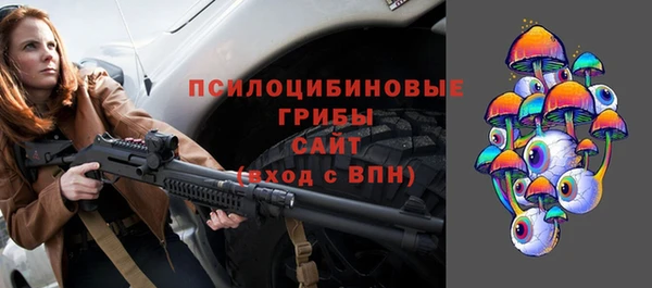 дмт Куйбышев