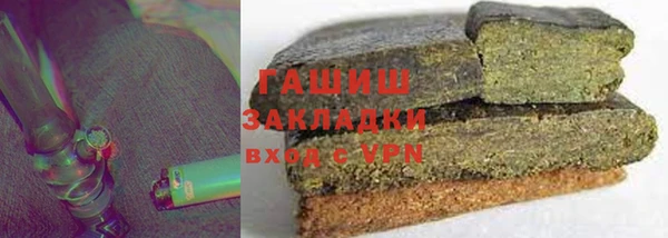 скорость mdpv Кулебаки