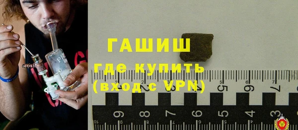 таблы Кукмор