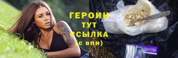 таблы Кукмор