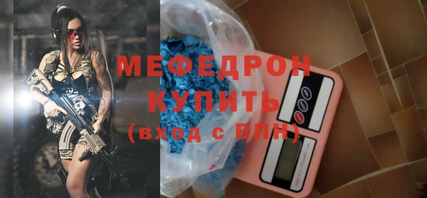 таблы Кукмор