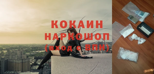 дмт Куйбышев