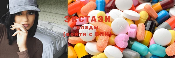дмт Куйбышев