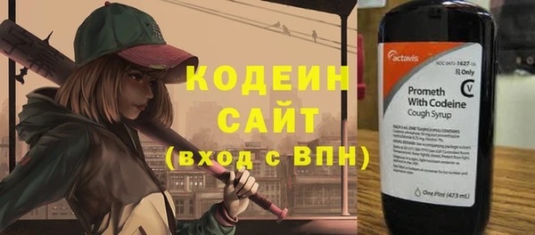 скорость mdpv Кулебаки
