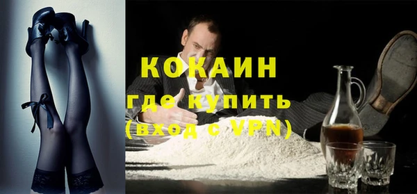 скорость mdpv Кулебаки