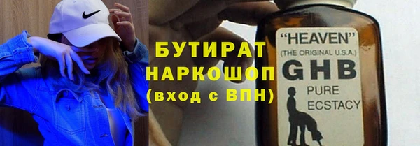 дмт Куйбышев