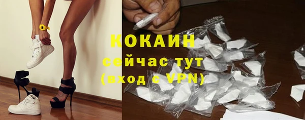 дмт Куйбышев