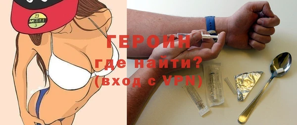 таблы Кукмор