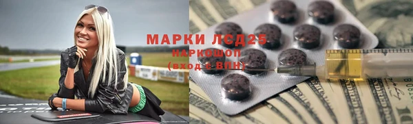 скорость mdpv Кулебаки