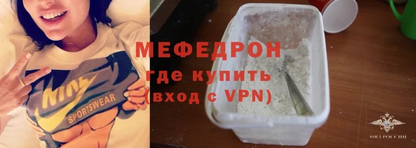 таблы Кукмор