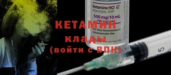 таблы Кукмор