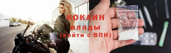 скорость mdpv Кулебаки