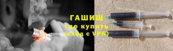 дмт Куйбышев