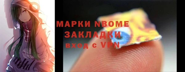 таблы Кукмор