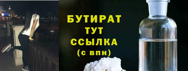 дмт Куйбышев