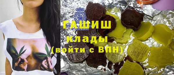 дмт Куйбышев