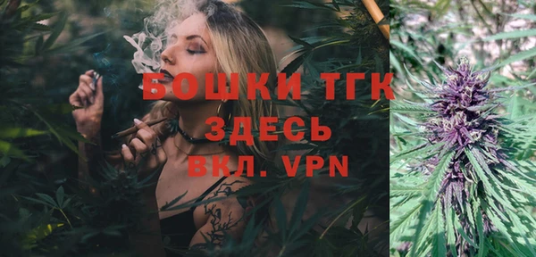 дмт Куйбышев