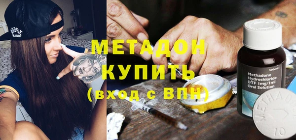 скорость mdpv Кулебаки