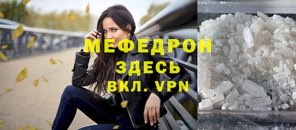 таблы Кукмор