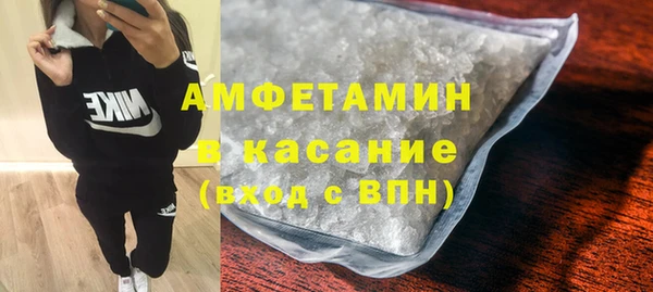 таблы Кукмор
