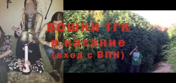 дмт Куйбышев