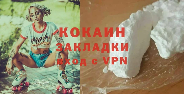 таблы Кукмор