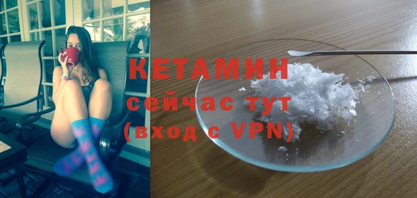 таблы Кукмор