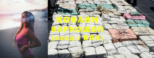 дмт Куйбышев