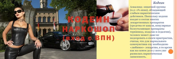 таблы Кукмор