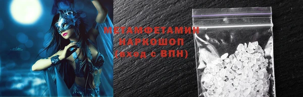 таблы Кукмор