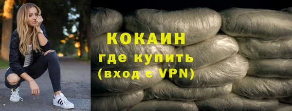 дмт Куйбышев