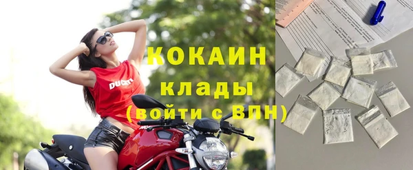 таблы Кукмор