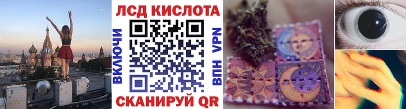 Купить закладки  Слободской  Марки 25I-NBOMe 1,5мг 