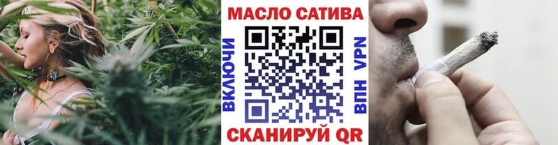 Купить  Слободской  Дистиллят ТГК вейп 